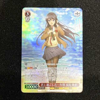 (Category: ) located in . Submitted by jintoreka (Listing ID 1446529248, Image 1). Description: .