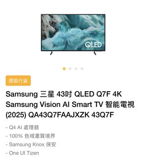 （分類：）位於 。 由 hebekl 提交（商品編號 1446511879，圖片 1）。簡介： 。