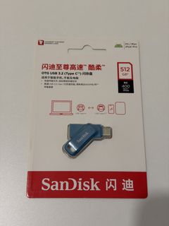 SanDisk 512GB USB 3.2 OTG Type-C Flash Drive507385779889776640