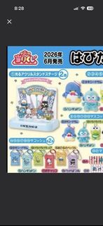 （分類：）位於 。 由 bearbearlu 提交（商品編號 1446489262，圖片 1）。簡介： 。