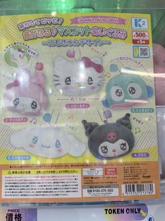 （分類：）位於 。 由 luckyvicky2007 提交（商品編號 1446481805，圖片 1）。簡介： 。