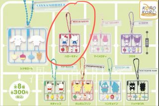 （分類：）位於 。 由 mini.things 提交（商品編號 1446451911，圖片 1）。簡介： 。