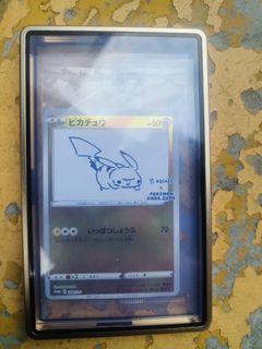 (Category: ) located in . Submitted by stxln (Listing ID 1446423905, Image 1). Description: .