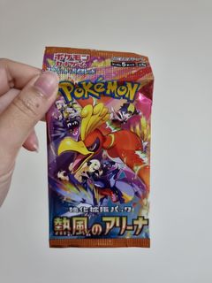 (Category: ) located in . Submitted by tsukirozu (Listing ID 1446463011, Image 1). Description: .