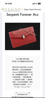 由 gobuyabag100 (刊登 ID 1446409633，圖片 1) 提交，位於 的 (類別：)，說明：。