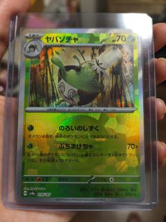 (Category: ) located in . Submitted by lct (Listing ID 1446372912, Image 1). Description: .
