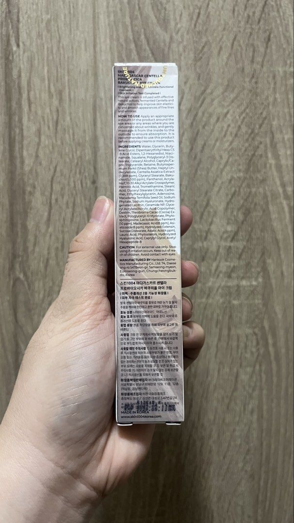SKIN1004 Madagascar Centella Propolis Cream (Category: Face Care) located in Rizal. Submitted by skincarehaulph (Listing ID 1446499726, Image 2). Description: - SKIN1004 Madagascar Centella Propolis Cream - Key Ingredients: Centella Asiatica Extract & Propolis - Benefits: Soothes and moisturizes skin - Ideal for: Sensitive skin - Origin: Made in Korea - Size: 20ml.