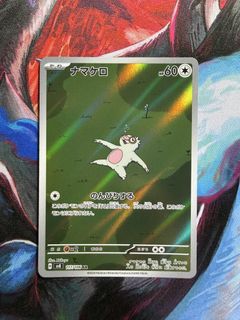 (Category: ) located in . Submitted by freshkicksg (Listing ID 1446365446, Image 1). Description: .