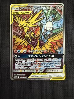 （分類：）位於 。 由 lucemon 提交（商品編號 1446365009，圖片 1）。簡介： 。