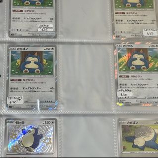 (Category: ) located in . Submitted by nickky.83 (Listing ID 1445948871, Image 1). Description: .