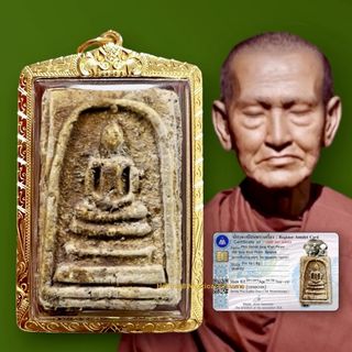 Thai Amulet Collection Collection item 2