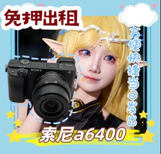 （分類：）位於 。 由 wins520 提交（商品編號 1446405658，圖片 1）。簡介： 。