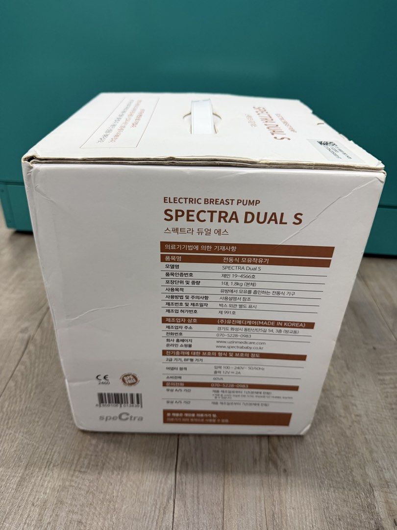 Spectra Duals 奶泵 （分類：護理及餵哺 - 母乳及奶瓶）位於 Hong Kong。 由 man_family 提交（商品編號 1446483708，圖片 3）。簡介： 。