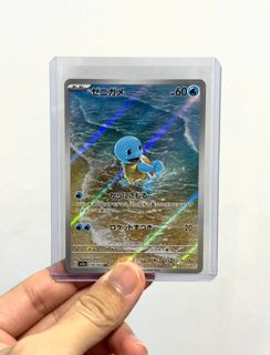 (Category: ) located in . Submitted by yjclearance (Listing ID 1446385413, Image 1). Description: .