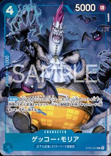 （分類：）位於 。 由 brothers_cardkingdom 提交（商品編號 1433578870，圖片 1）。簡介： 。
