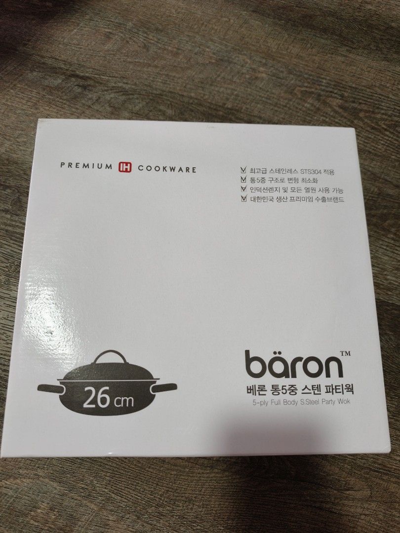 Stainless Wok 26 & 28cm494569499562485764