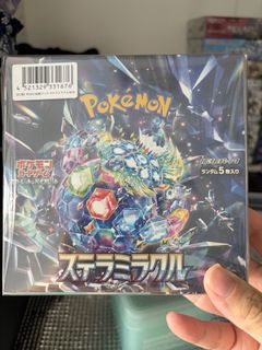 (Category: ) located in . Submitted by maechuu (Listing ID 1446443328, Image 1). Description: .