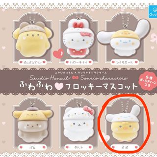 （分類：）位於 。 由 simiski_lover 提交（商品編號 1446512027，圖片 1）。簡介： 。