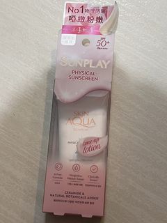 （分類：）位於 。 由 cherry0705 提交（商品編號 1446438478，圖片 1）。簡介： 。