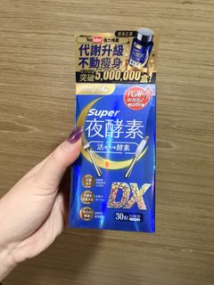 （分類：）位於 。 由 iriscms 提交（商品編號 1446520479，圖片 1）。簡介： 。