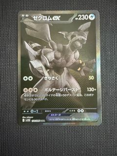 （分類：）位於 。 由 lucemon 提交（商品編號 1446363297，圖片 1）。簡介： 。