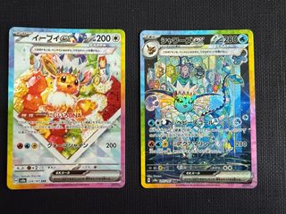 （分類：）位於 。 由 lucemon 提交（商品編號 1446416899，圖片 1）。簡介： 。