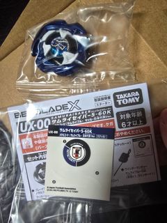 （分類：）位於 。 由 renojp 提交（商品編號 1446376624，圖片 1）。簡介： 。