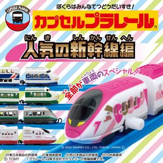 （分類：）位於 。 由 jl_1231 提交（商品編號 1446400441，圖片 1）。簡介： 。