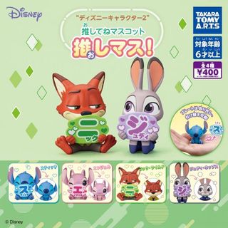 （分類：）位於 。 由 simonedvinci 提交（商品編號 1446381229，圖片 1）。簡介： 。