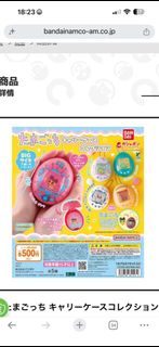 （分類：）位於 。 由 jansen0117 提交（商品編號 1446451620，圖片 1）。簡介： 。