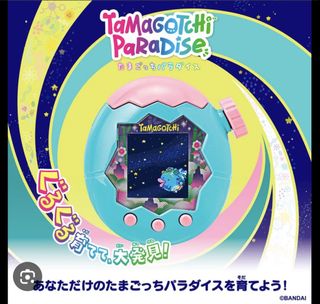 （分類：）位於 。 由 m.treasures 提交（商品編號 1446536336，圖片 1）。簡介： 。