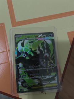 （分類：）位於 。 由 tokigami 提交（商品編號 1446386134，圖片 1）。簡介： 。