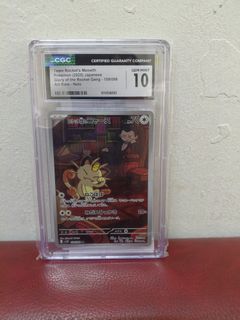 (Category: ) located in . Submitted by pepsi7 (Listing ID 1446391092, Image 1). Description: .