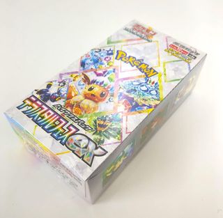terrestrial booster box Terastal Festival (SV8a) ready to deliver electrifying strategies and shimmering new evolutions Terrestrial festival booster box For