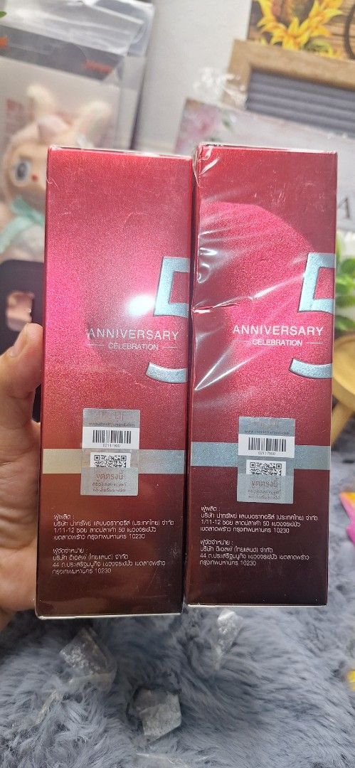 The Elf Nano White Dose Premium White Plus 5th Anniversary (Category: Face Care) located in Manila. Submitted by chavezmade78698 (Listing ID 1446445512, Image 3). Description: - 2 boxes of The Elf Nano White Dose - 5th Anniversary Edition - Premium White Plus formula for brighter skin - Expiry dates clearly shown in photos 2pcs take all 2027 exp d. made in thailand orig. .