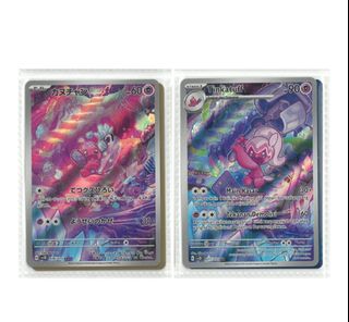 (Category: ) located in . Submitted by KDM69 (Listing ID 1446347357, Image 1). Description: .