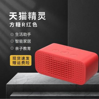(Category: ) located in . Submitted by yy_moon (Listing ID 1446425376, Image 1). Description: .