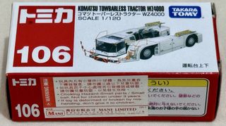（分類：）位於 。 由 sau926 提交（商品編號 1446359306，圖片 1）。簡介： 。