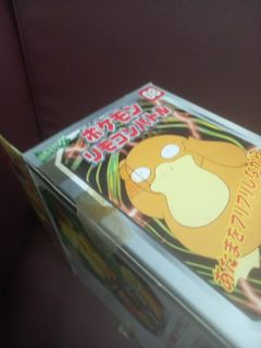 （分類：）位於 。 由 good_toy 提交（商品編號 1446356140，圖片 1）。簡介： 。