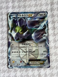 (Category: ) located in . Submitted by ultraloop (Listing ID 1446478357, Image 1). Description: .