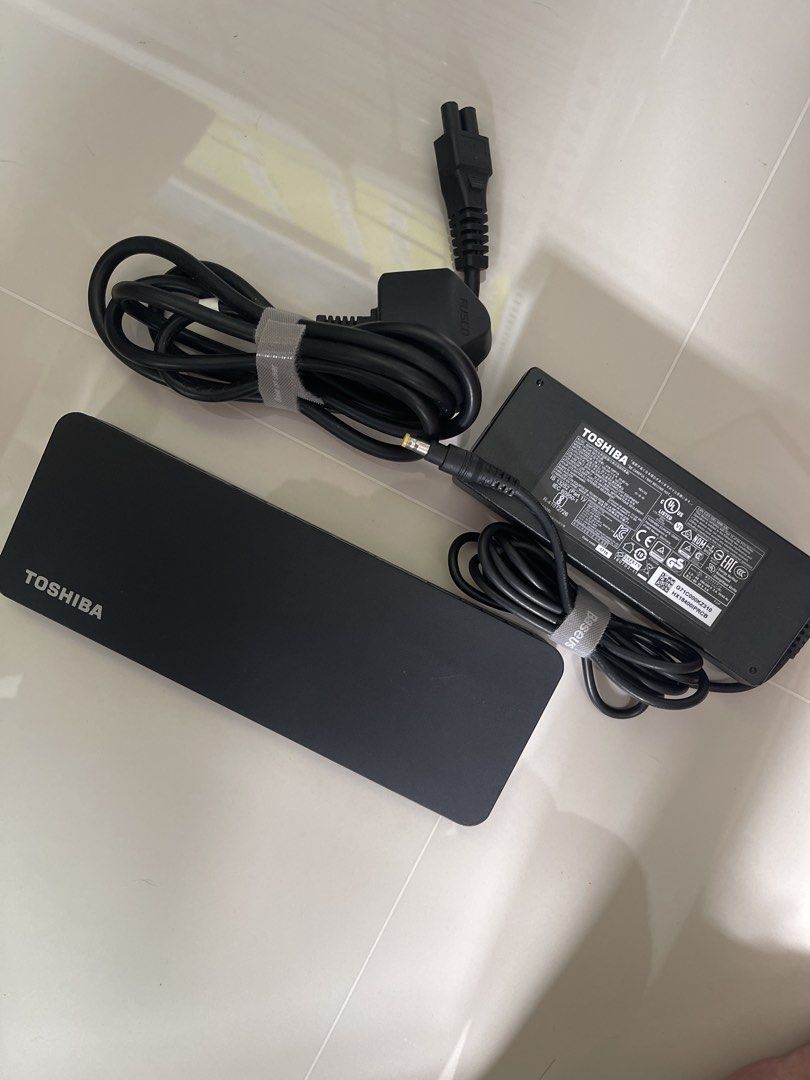 Toshiba Thunderbolt 3 Dock494634147933081600