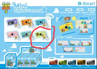 （分類：）位於 。 由 lkkingdom 提交（商品編號 1446435016，圖片 1）。簡介： 。