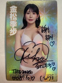 （分類：）位於 。 由 fairy.type 提交（商品編號 1446467930，圖片 1）。簡介： 。