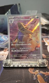 (Category: ) located in . Submitted by oet.dnomsed (Listing ID 1446469110, Image 1). Description: .