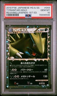 (Category: ) located in . Submitted by midori_jn (Listing ID 1446534572, Image 1). Description: .