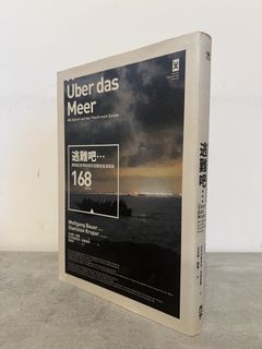 （分類：）位於 。 由 hangw22 提交（商品編號 1446399711，圖片 1）。簡介： 。
