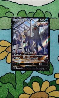 (Category: ) located in . Submitted by timetokaeru (Listing ID 1444854171, Image 1). Description: .