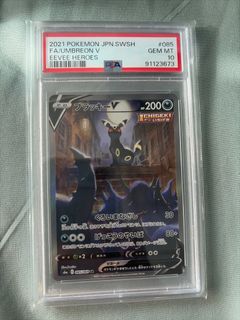 (Category: ) located in . Submitted by maechuu (Listing ID 1446498490, Image 1). Description: .