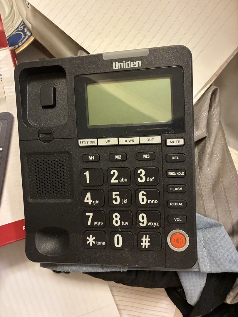 Uniden Telephone494922583309045760