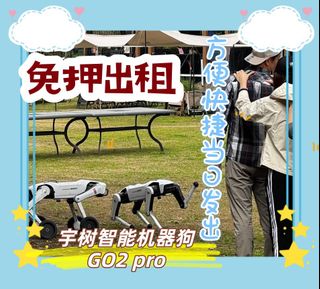 （分類：）位於 。 由 wins520 提交（商品編號 1446445726，圖片 1）。簡介： 。